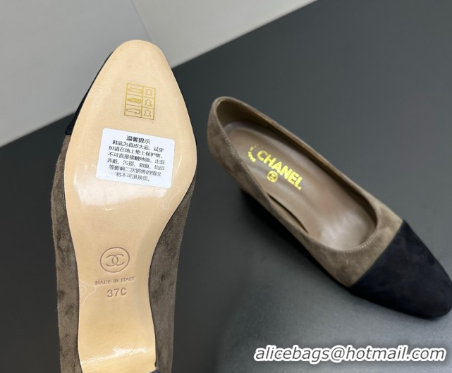 Luxurious Chanel Suede Pumps 6.5cm CH122405 Taupe 2026