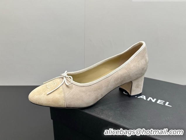 Big Discount Chanel Suede Pumps 6.5cm CH122405 Beige/Yellow 2026