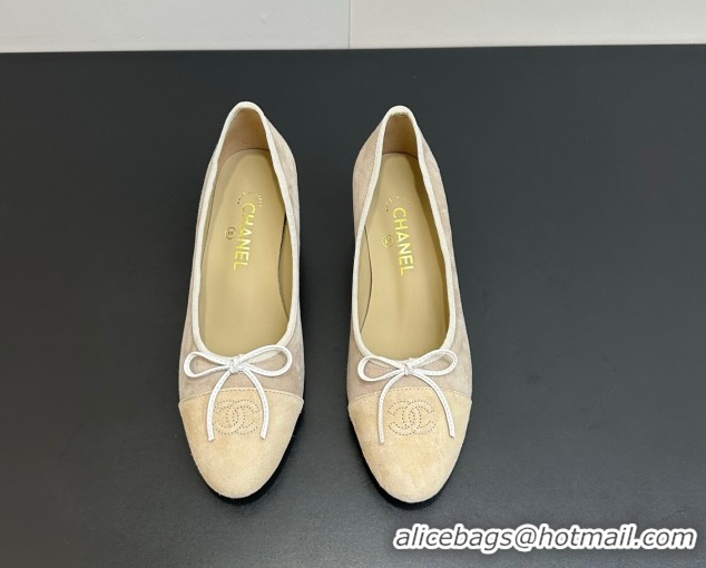 Big Discount Chanel Suede Pumps 6.5cm CH122405 Beige/Yellow 2026