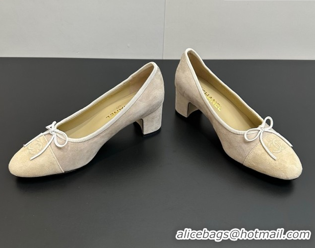 Big Discount Chanel Suede Pumps 6.5cm CH122405 Beige/Yellow 2026
