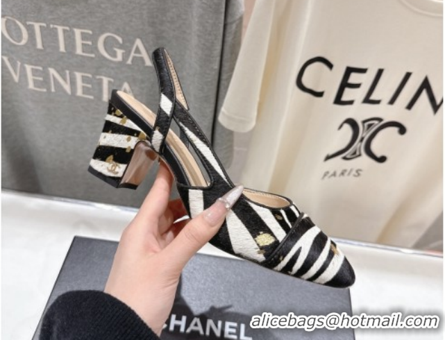 Duplicate Chanel Printed Mohair Slingbacks Pump 6.5cm Black/White Stripes G31318 2026