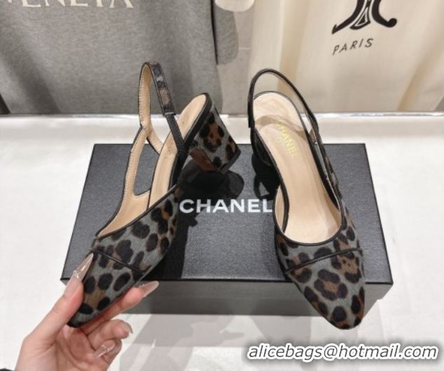 Stylish Chanel Printed Mohair Slingbacks Pump 6.5cm Grey G31318 2026