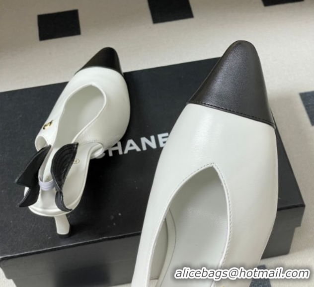 Luxury Chanel Lambskin Leather Slingbacks Pump 7.5cm CH122407 White 2026