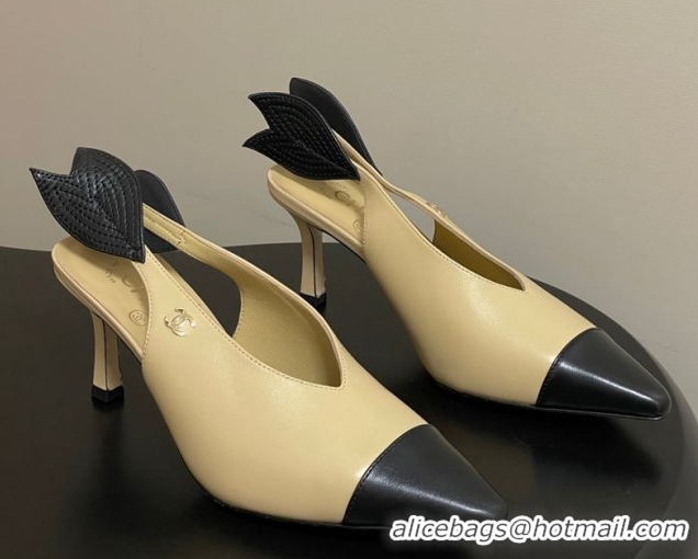 Classic Hot Chanel Lambskin Leather Slingbacks Pump 7.5cm CH122407 Beige 2026