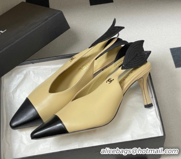 Classic Hot Chanel Lambskin Leather Slingbacks Pump 7.5cm CH122407 Beige 2026