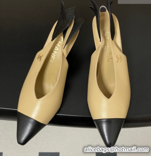 Classic Hot Chanel Lambskin Leather Slingbacks Pump 7.5cm CH122407 Beige 2026