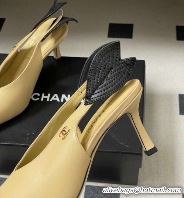 Classic Hot Chanel Lambskin Leather Slingbacks Pump 7.5cm CH122407 Beige 2026