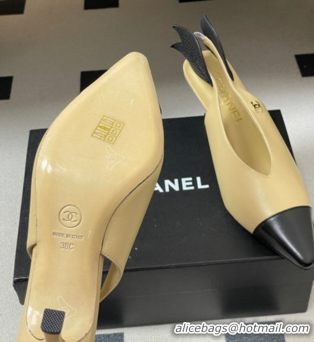 Classic Hot Chanel Lambskin Leather Slingbacks Pump 7.5cm CH122407 Beige 2026