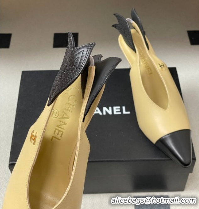Classic Hot Chanel Lambskin Leather Slingbacks Pump 7.5cm CH122407 Beige 2026
