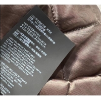 Best Price Miu Miu Jacket with Wool Neck Vintage MM122528 Brown 2025