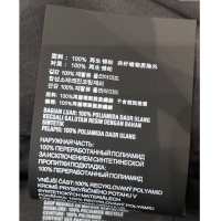 Grade Design Prada Nylon Jacket PR122610 Black 2025