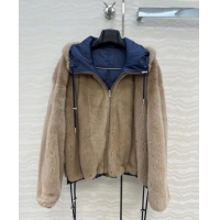 Reasonable Price Saint Laurent Mink Fur Jacket YSL122610 Brown 2025