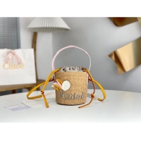 Inexpensive Chloe Small Woody Basket in Natural Fibers C0501 Beige 2024