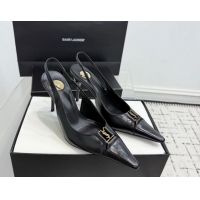 Unique Style Saint L...