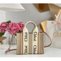 Grade Quality Chloe Small Woody Tote Bag in Linen Canvas and Calfskin Leather 1120 Beige 2025