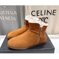 Perfect Alaia Suede and Wool Flat Ankle Boots Yellow AL102903 1029112