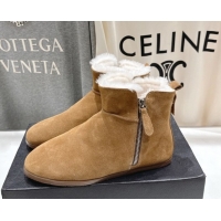 Stylish Alaia Suede and Wool Flat Ankle Boots 2026 AL102903 Dark Beige