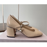 Best Price Jimmy Cho...