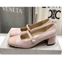 Pretty Style Jimmy Choo Elisa 45 Pumps in Nappa Leather & Patent Leather Pink 5111744