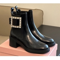 Pretty Style Roger V...