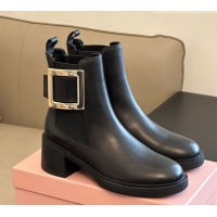 Purchase Roger Vivie...