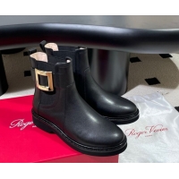 Low Cost Roger Vivie...