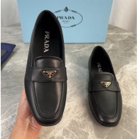 ​Grade Design Prada ...