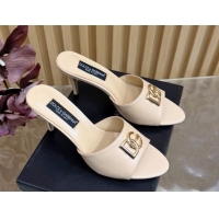 Pretty Style Dolce &...