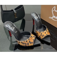Luxury Christian Louboutin Miss Z Heel Slides Sandal 10cm in Printed Mohair Beige 1209088 2026