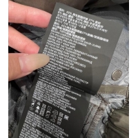 Trendy Design Prada Nylon Skirt PR011302 Taupe 2026