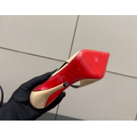 Unique Style Christian Louboutin Patent Leather Slingbacks Pump CL120903 Nude 2026