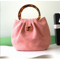 Promotional Chanel Original Suede Calfskin Small Hobo Bag AS6022 Pink 2025