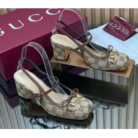 Top Grade Gucci Horsebit Slingback Pumps 6.5cm in GG Canvas 850327 Beige 2026