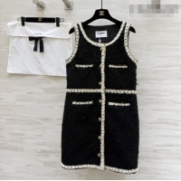 Reasonable Price Cha...