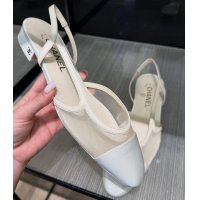Top Grade Chanel Lambskin and Mesh Slingback Pumps CH030415 White 2026