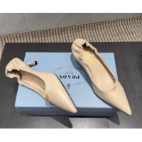 Unique Discount Prada Leather Elastic Heel Pumps 5.5cm Nude 1I188O 1205036 2026