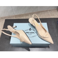 Good Quality Prada Leather Slingbacks Pump 5.5cm Nude 1I901M 1205044 2026