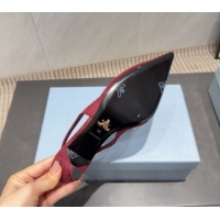 Top Design Prada Suede Slingbacks Pump 5.5cm PR120503 Red 2026