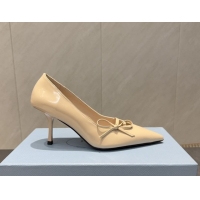 Unique Style Prada P...