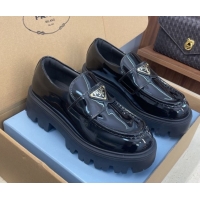 Most Popular Prada P...