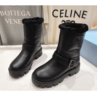 Shop Duplicate Prada...