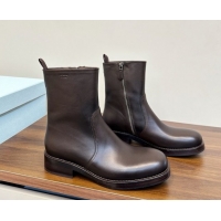 Best Product Prada C...