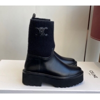 Best Product Celine ...