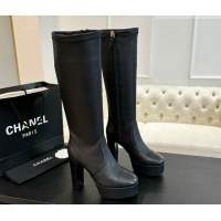 Durable Chanel Stret...