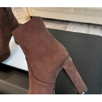 Purchase Chanel Stretch Suede Platform Ankle Boots 11.5cm CH122303 Brown 2026