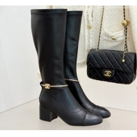 Shop Duplicate Chane...