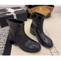 Pretty Style Chanel Quilted Calfskin Leather Ankle Boots with Maxi CC CH110407 Black2 2026
