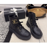 Low Price Chanel Cal...