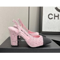 Shop Duplicate Chane...