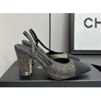Durable Chanel Tweed...